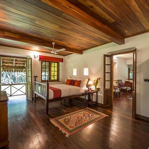 Malabar Suite